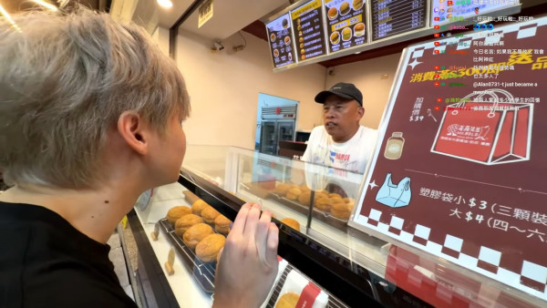YouTube直播店主稱菠蘿包、凍檸茶源自台灣引爆兩地罵戰 網民翻舊帳斥非首次:雞蛋仔曾變台灣美食?