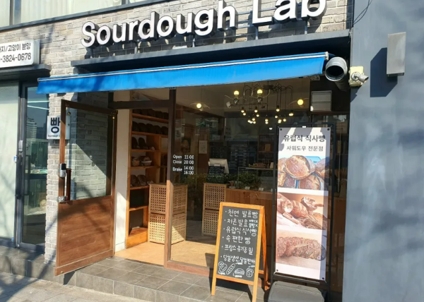 圖片來源:IG@sourdough__lab 圖片來源:IG@sourdough__lab