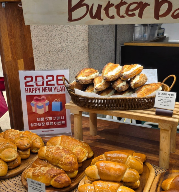 圖片來源:IG@butterbakery.official 圖片來源:IG@butterbakery.official