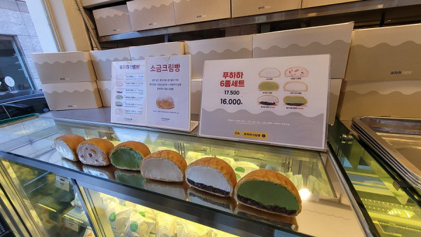 圖片來源:tripadvisor.com.hk 圖片來源:tripadvisor.com.hk
