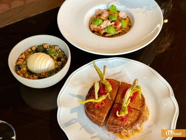 中環隱世庭園風法式酒館全新週末Brunch  招牌脆皮烤三黃雞／鵝肝多士／鮪魚刺身