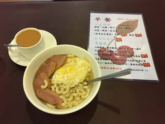 網民不捨懷舊西餐廳消失 大讚羅宋湯及意粉有心機（圖片來源：Facebook@西環變幻時）