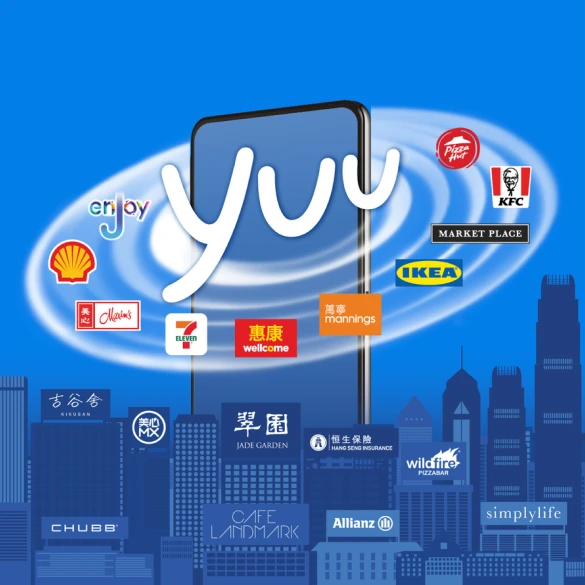 yuu快閃限時送$50優惠券！惠康等4大超市買滿$100即賺／美心皇宮、潮庭等都用得
