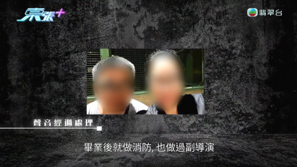 中年婦愛上辦公室禁忌的戀人！拋夫棄子做小三 竟被大婆無間道設局借錢反噬踢走