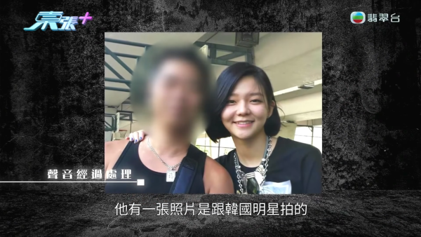 中年婦愛上辦公室禁忌的戀人！拋夫棄子做小三 竟被大婆無間道設局借錢反噬踢走