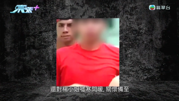 中年婦愛上辦公室禁忌的戀人！拋夫棄子做小三 竟被大婆無間道設局借錢反噬踢走