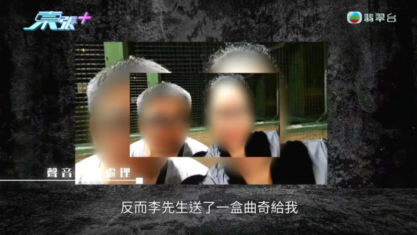 中年婦愛上辦公室禁忌的戀人!拋夫棄子做小三 竟被大婆無間道設局借錢反噬踢走