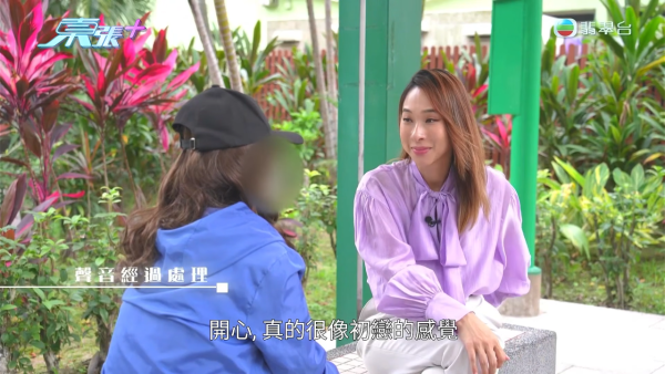 中年婦愛上辦公室禁忌的戀人!拋夫棄子做小三 竟被大婆無間道設局借錢反噬踢走