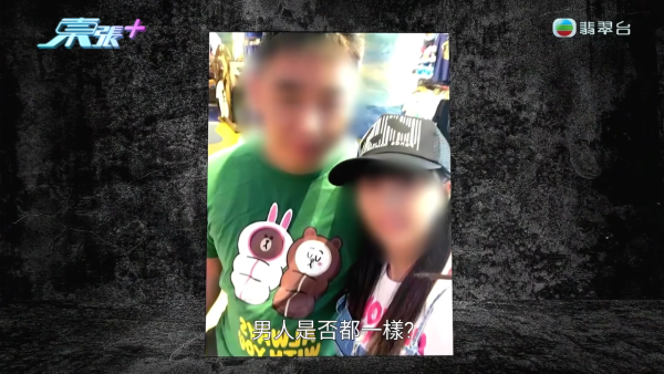 中年婦愛上辦公室禁忌的戀人！拋夫棄子做小三 竟被大婆無間道設局借錢反噬踢走