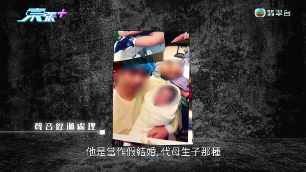 中年婦愛上辦公室禁忌的戀人!拋夫棄子做小三 竟被大婆無間道設局借錢反噬踢走