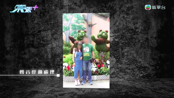 中年婦愛上辦公室禁忌的戀人!拋夫棄子做小三 竟被大婆無間道設局借錢反噬踢走