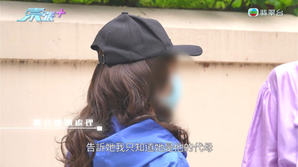 中年婦愛上辦公室禁忌的戀人！拋夫棄子做小三 竟被大婆無間道設局借錢反噬踢走