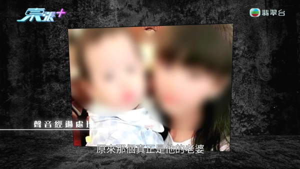 中年婦愛上辦公室禁忌的戀人！拋夫棄子做小三 竟被大婆無間道設局借錢反噬踢走