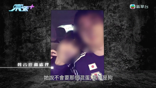 中年婦愛上辦公室禁忌的戀人!拋夫棄子做小三 竟被大婆無間道設局借錢反噬踢走