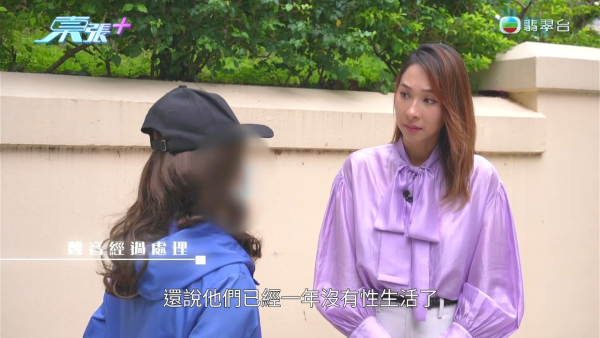 中年婦愛上辦公室禁忌的戀人!拋夫棄子做小三 竟被大婆無間道設局借錢反噬踢走