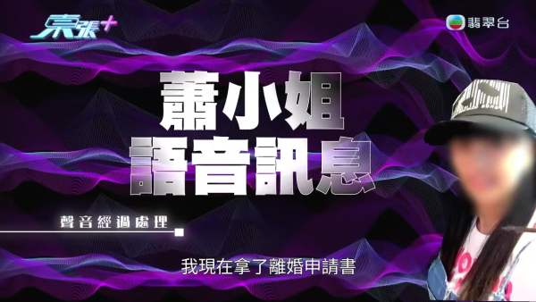 中年婦愛上辦公室禁忌的戀人!拋夫棄子做小三 竟被大婆無間道設局借錢反噬踢走