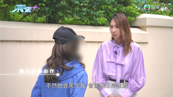 中年婦愛上辦公室禁忌的戀人!拋夫棄子做小三 竟被大婆無間道設局借錢反噬踢走