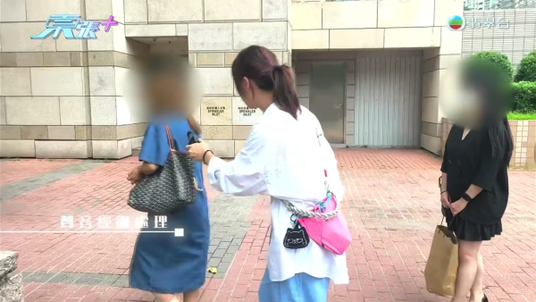 中年婦愛上辦公室禁忌的戀人！拋夫棄子做小三 竟被大婆無間道設局借錢反噬踢走