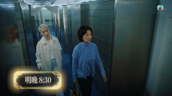 璀璨之城線上看｜1-20集大結局TVB全劇透！台慶劇每集劇情預告即時更新