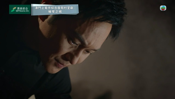 璀璨之城線上看｜1-20集大結局TVB全劇透！台慶劇每集劇情預告即時更新