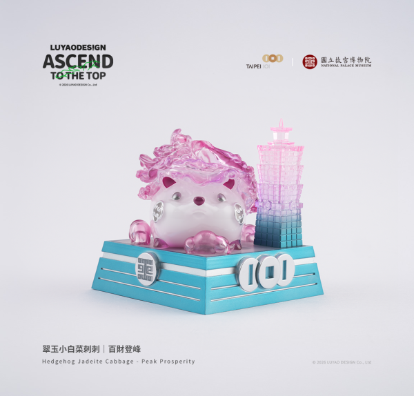 圖片來源:online.taipei-101.com.tw 圖片來源:online.taipei-101.com.tw