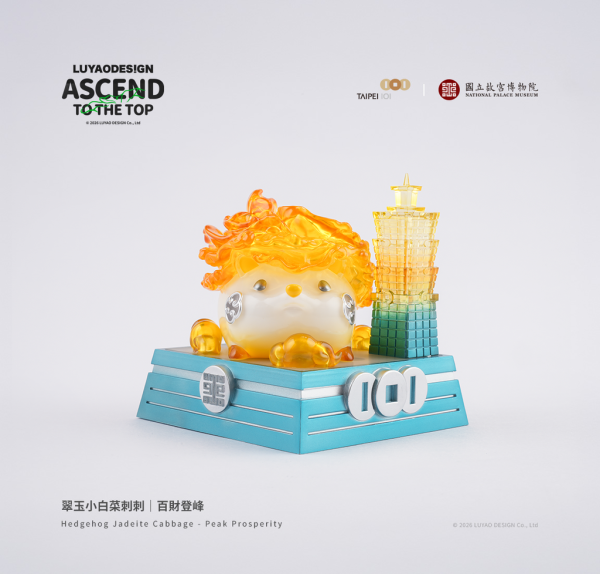 圖片來源:online.taipei-101.com.tw 圖片來源:online.taipei-101.com.tw