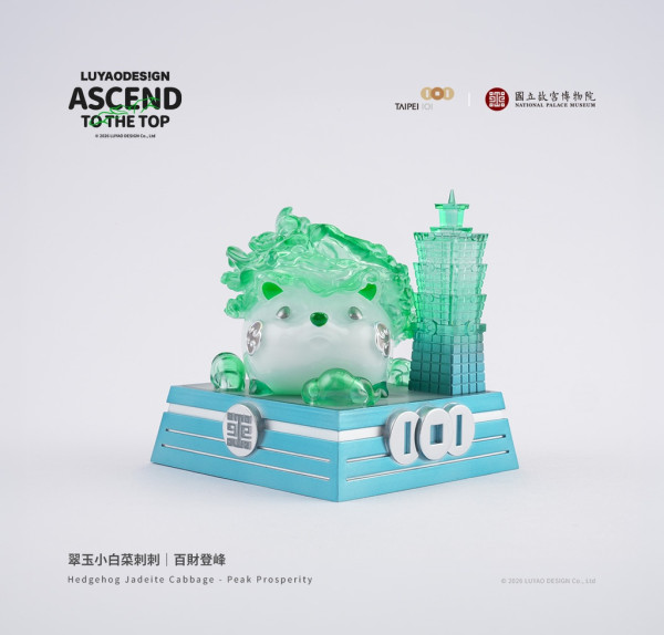 圖片來源:online.taipei-101.com.tw 圖片來源:online.taipei-101.com.tw