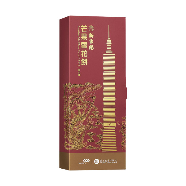 新東陽芒果雪花餅 / 圖片來源:故宮精品網路商城 新東陽芒果雪花餅 / 圖片來源:故宮精品網路商城