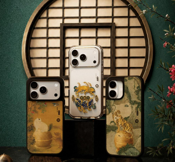 RHINOSHIELD 瑞獅戲寶、靈獸鎮風-貓、靈獸鎮風-老虎手機殼圖片來源:國立故宮博物院南部院區官網 RHINOSHIELD 瑞獅戲寶、靈獸鎮風-貓、靈獸鎮風-老虎手機殼圖片來源:國立故宮博物院南部院區官網