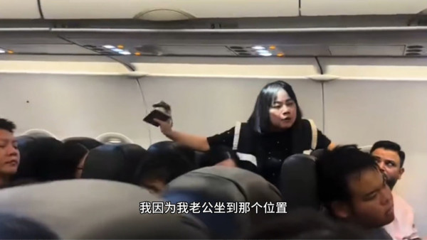 圖片來源：微博
