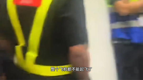 圖片來源：微博