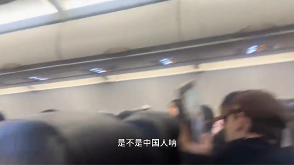 圖片來源：微博