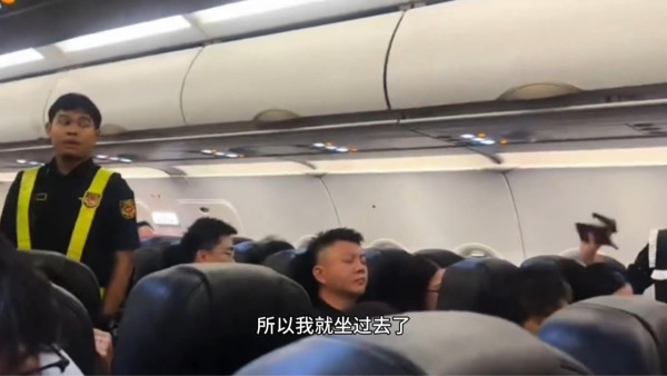 圖片來源：微博