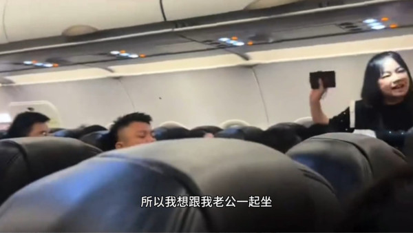 圖片來源：微博