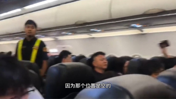 圖片來源：微博