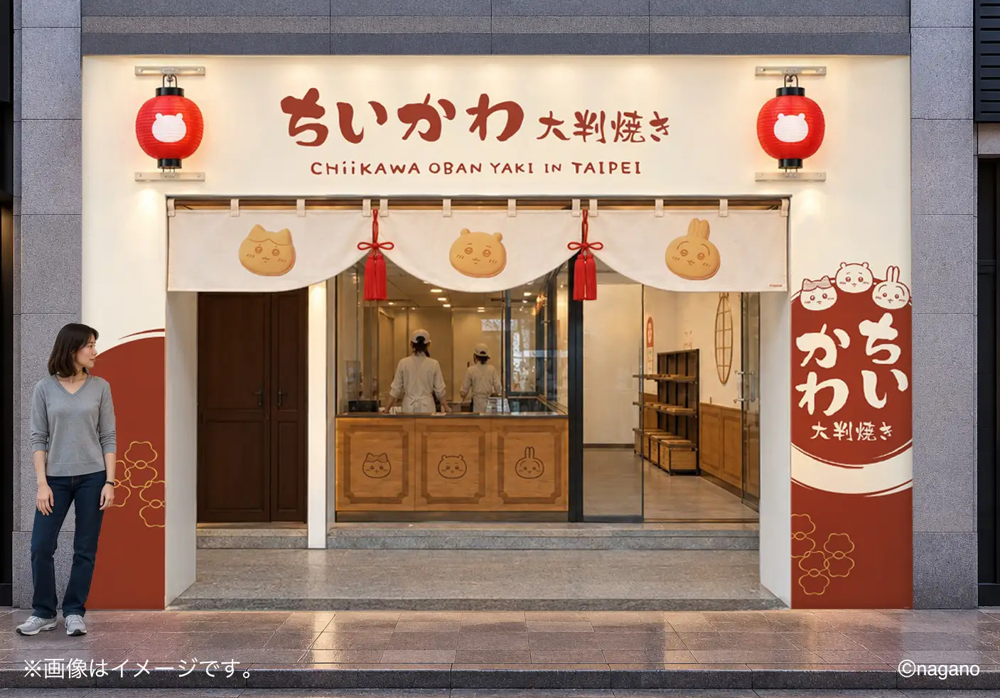 圖片來源:prtimes.jp 圖片來源:prtimes.jp