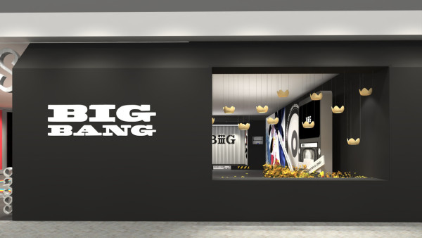 BIGBANG二十週年展覽登陸山頂廣場|免費入場送明信片及$50券