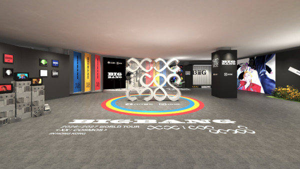 BIGBANG二十週年展覽登陸山頂廣場|免費入場送明信片及$50券