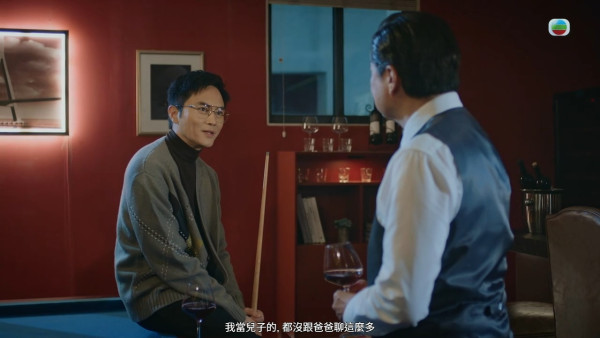 璀璨之城劇情｜鄭子誠深藏不露神級微表情獲力推奪男配！網民瘋狂猜測真實身份隱藏Boss伏線