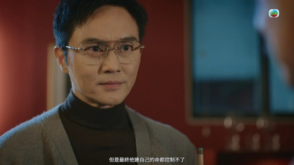璀璨之城劇情|鄭子誠深藏不露神級微表情獲力推奪男配!網民瘋狂猜測真實身份隱藏Boss伏線