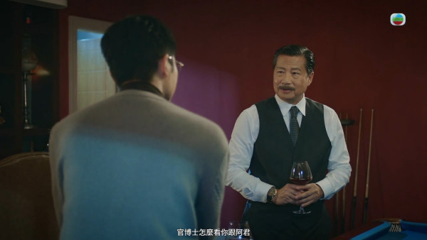璀璨之城劇情｜鄭子誠深藏不露神級微表情獲力推奪男配！網民瘋狂猜測真實身份隱藏Boss伏線