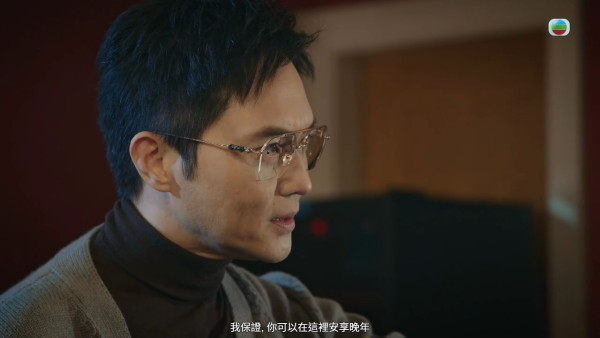璀璨之城劇情｜鄭子誠深藏不露神級微表情獲力推奪男配！網民瘋狂猜測真實身份隱藏Boss伏線