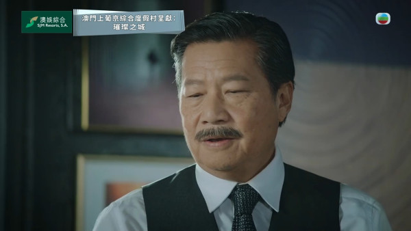 璀璨之城劇情|鄭子誠深藏不露神級微表情獲力推奪男配!網民瘋狂猜測真實身份隱藏Boss伏線