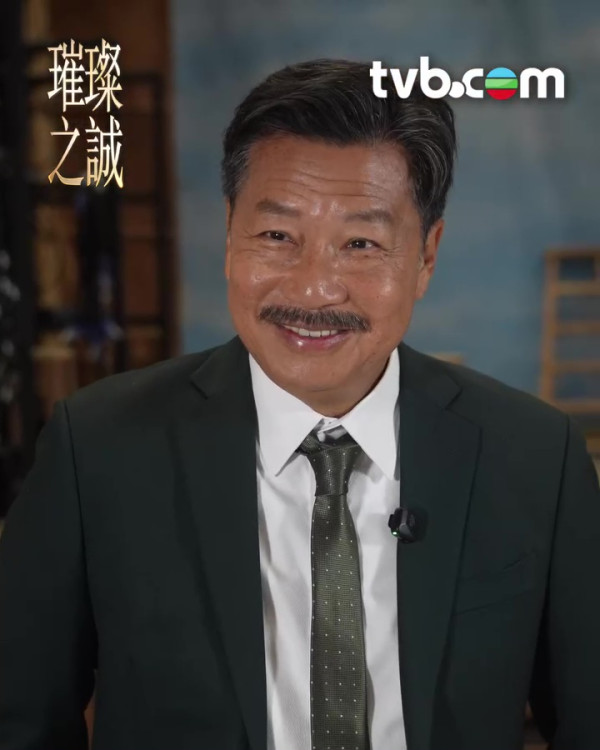 璀璨之城花絮｜鄭子誠為演嚴肅管家冇得坐低 官方惡搞番外重現經典金句：有權有勢真係大晒！