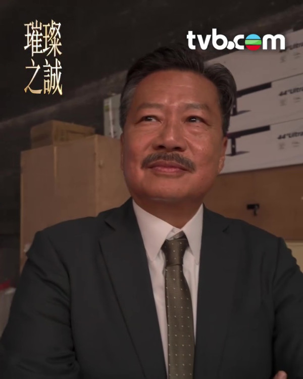 璀璨之城花絮|鄭子誠為演嚴肅管家冇得坐低 官方惡搞番外重現經典金句:有權有勢真係大晒!