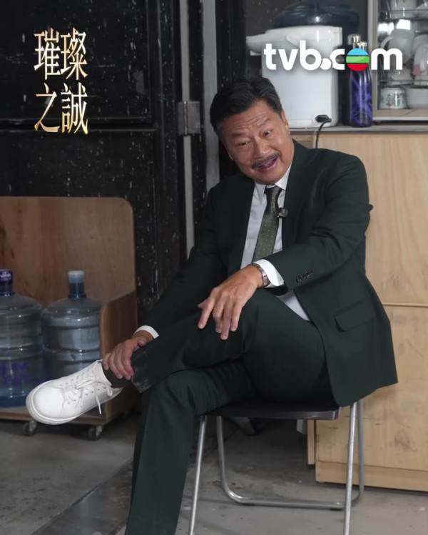 璀璨之城花絮｜鄭子誠為演嚴肅管家冇得坐低 官方惡搞番外重現經典金句：有權有勢真係大晒！