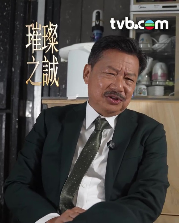 璀璨之城花絮｜鄭子誠為演嚴肅管家冇得坐低 官方惡搞番外重現經典金句：有權有勢真係大晒！