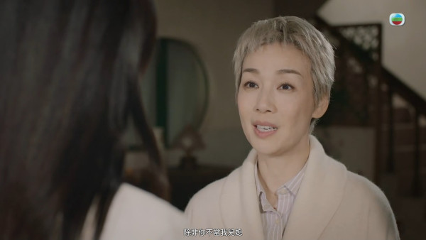 璀璨之城｜江美儀張曦雯爆發婆媳衝突極度窒息！ 句句有骨狂寸怒轟：咪因為你冇鬼用！
