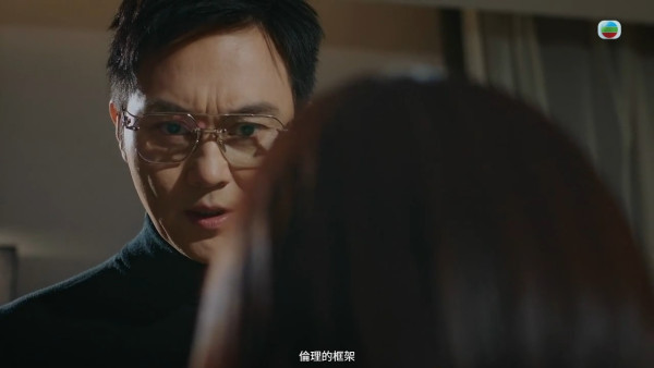 璀璨之城角色|張智霖徹底黑化恐怖份子級演技洗版 捏高海寧下巴逼就範氣場全開!