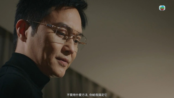 璀璨之城角色｜張智霖徹底黑化恐怖份子級演技洗版 捏高海寧下巴逼就範氣場全開！